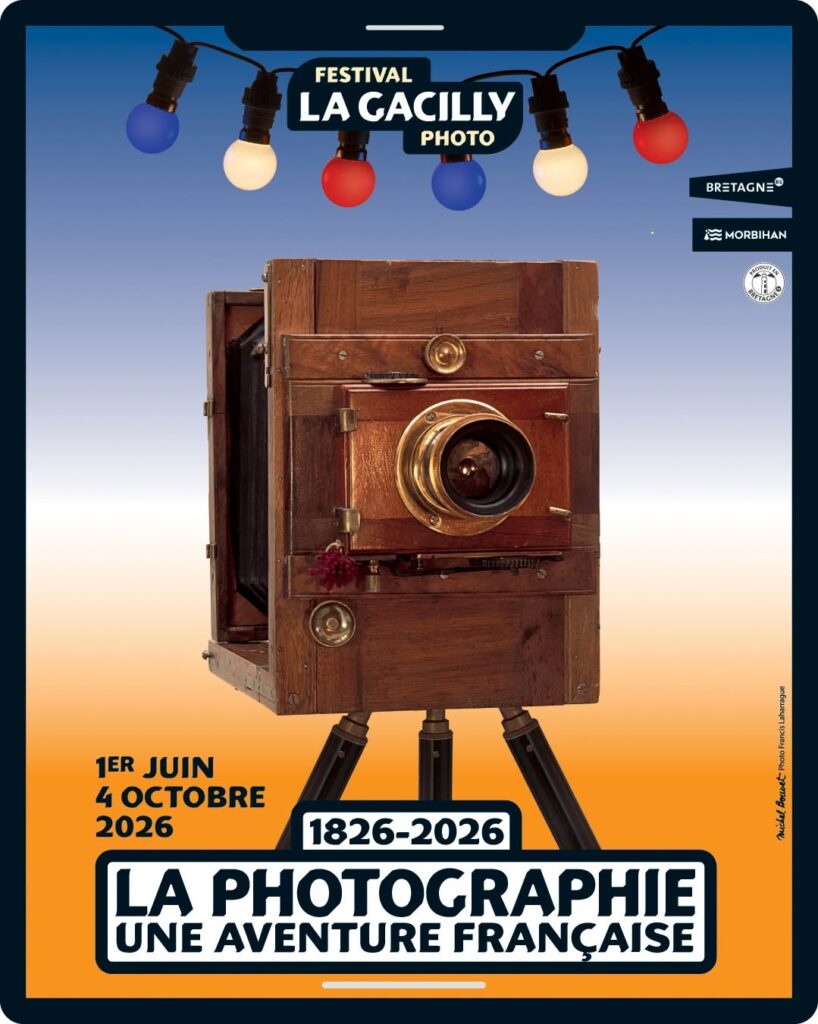 Exposition photo 