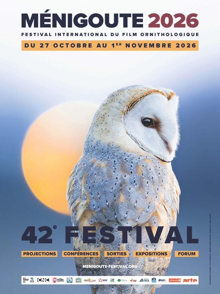 Exposition photo 